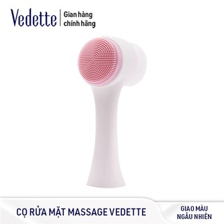 (Quà tặng không bán) Cọ rửa mặt massage Vedette ( giao màu ngẫu nhiên)
