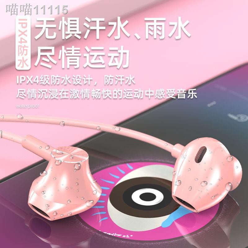 ❁☾✚wireless bluetooth headset hanging neck high sound quality running sports girl mini OPPO Huawei vivo millet general