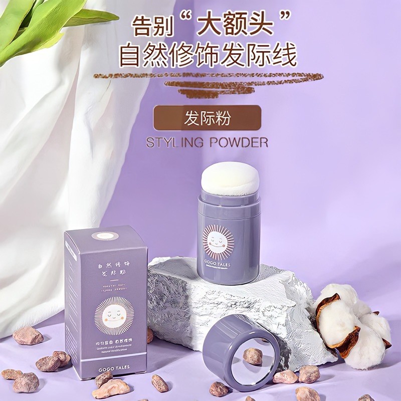 Phấn Phủ Bột Dặm Đen Chân Tóc GOGO TALES Che Khuyết Điểm Làm Dày Tóc Ngay Lập Tức Chống Bết Tóc Có Thể Phấn Tạo Khối