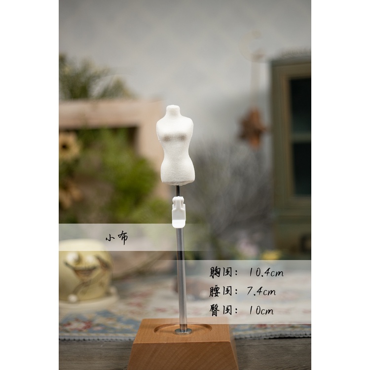 Bàn Người Được Sử Dụng Cho Búp Bê Và Nhà Sản Xuất Quần Áo is 1 / 3 1 / 4 1 / 6 1 / 8 sd msd yosd ddl ddm 70-75 full size blythe A011