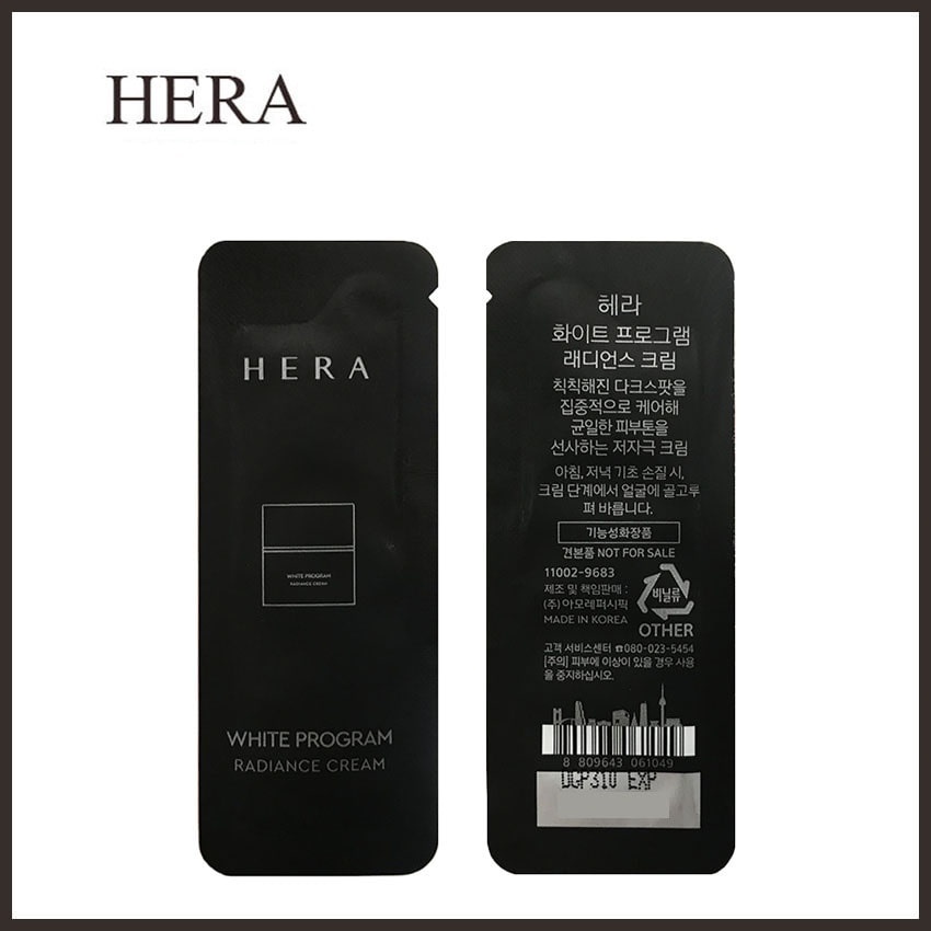 Kem dưỡng trắng da Hera White Program Radiance Cream 1ml/gói - Kem dưỡng trắng Hera | BigBuy360 - bigbuy360.vn