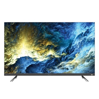 Android Tivi 4K 75 Inch 75US8000