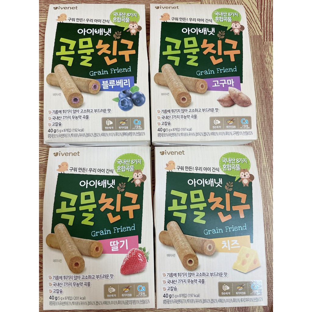 Bánh ống ngũ cốc dinh dưỡng Ivenet Hàn Quốc cho bé - DATE xa 2022