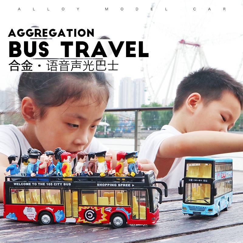 Xe hơi đồ chơi cho bé Mô hình xe buýt hai tầng cỡ lớn bằng hợp kim dành cho bé trai