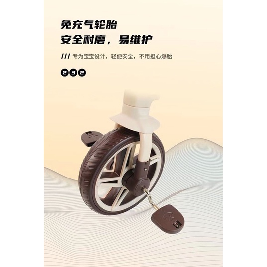 Xe đạp 3 bánh đa nắng 232 Baobaoha