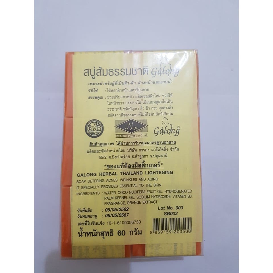 Xà phòng cam thái lan