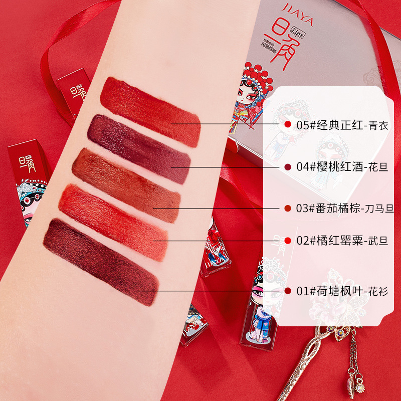 Son Môi Dưỡng Ẩm Không Dính Cốc Tạo Hiệu Ứng Gương | BigBuy360 - bigbuy360.vn