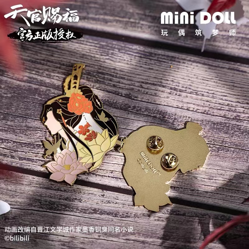 Pin cài áo kim loại Thiên Quan Tứ Phúc 2 trong 1 nắp lật sáng tạo, hàng chính hãng MiniDoll