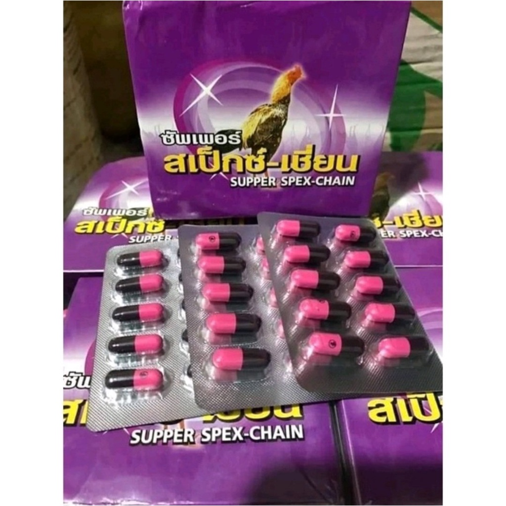 SUPPER SPEX CHAIN – THUỐC KÍCH MỌC LÔNG CHO GÀ – KÍCH THÍCH GÀ MAU RA LÔNG – GIÚP GÀ NHANH RA LÔNG – THUỐC KÍCH LÔNG GÀ.