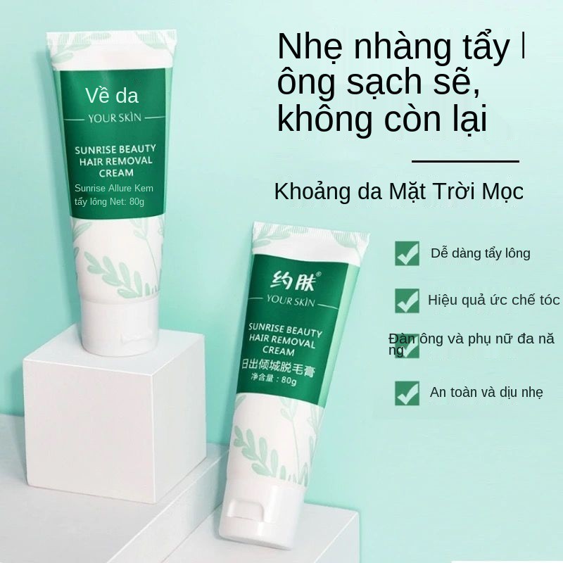 Li Jiaqi khuyên dùng kem tẩy lông vùng kín nữ, toàn thân cho nam, ria mép, môi, sinh viên, nách, vĩnh viễn chân răng