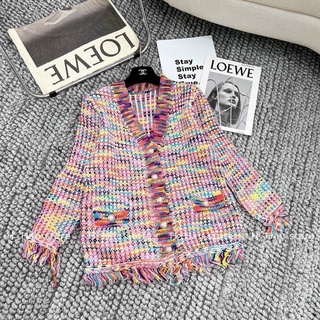 Áo cardigan len cầu vồng