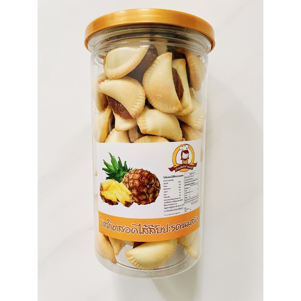 BÁNH SÒ KẸP THƠM THÁI LAN