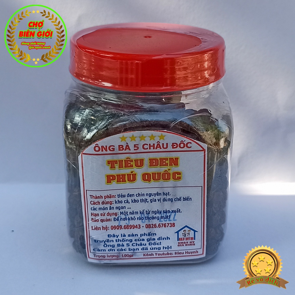 Tiêu Đen Phú quốc Loại 1 Thơm Ngon Siêu Cay Dùng Nấu Ăn Hủ 100gr