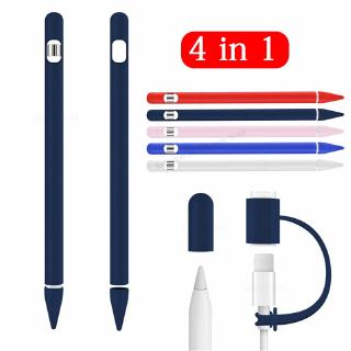 4in1 Apple Pencil Soft Silicone Protective Cover Solid Color Silicone Case for iPad Tablet touch Pen Stylus Protective Sleeve Cover