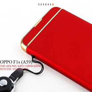 Ốp lưng OPPO F1s