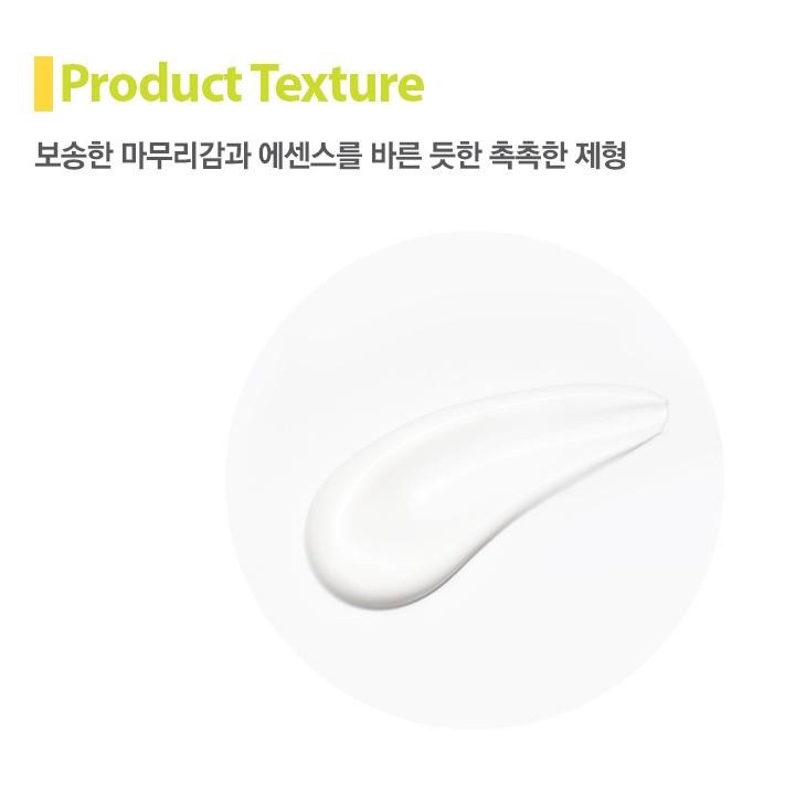 (Hàng Mới Về) Kem Chống Nắng Madecassoside Cica Spf50 + Pa + + + + 50ml | BigBuy360 - bigbuy360.vn