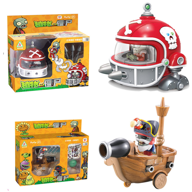 Mô hình đồ chơi nhân vật trong game Plants vs.Zombies 2