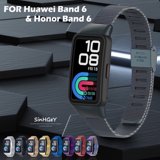 Dây Đeo Inox Cho Đồng Hồ Thông Minh huawei band 8 / 7 / 6 honor band 6