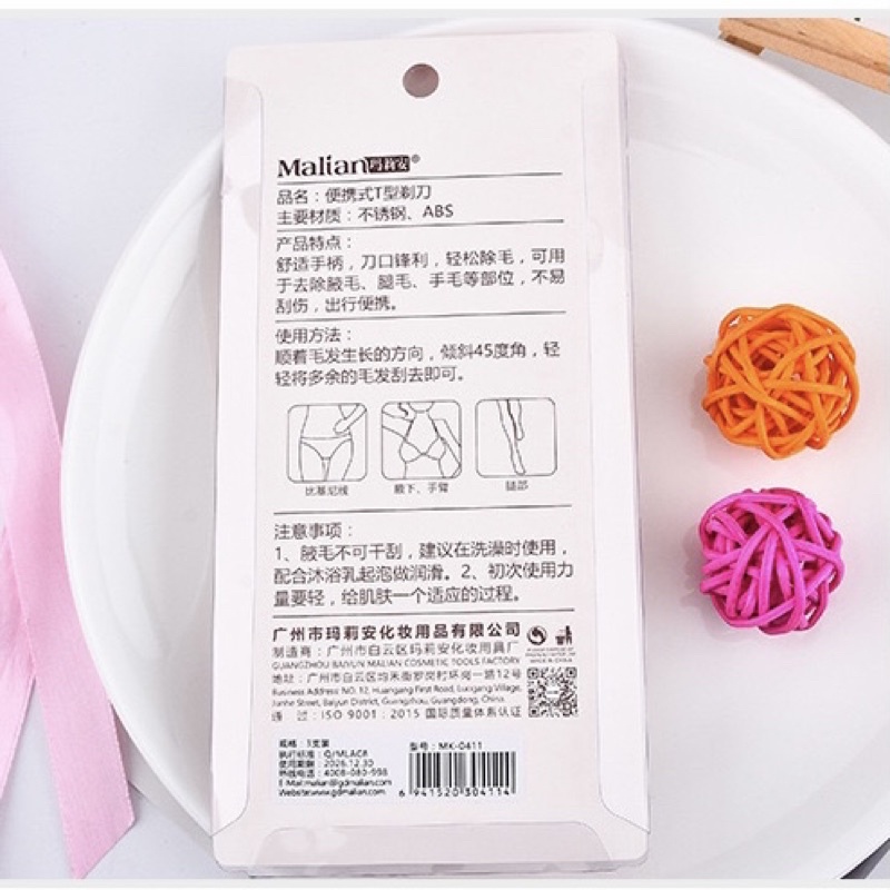 Set 3 dao cạo chữ T nhỏ gọn