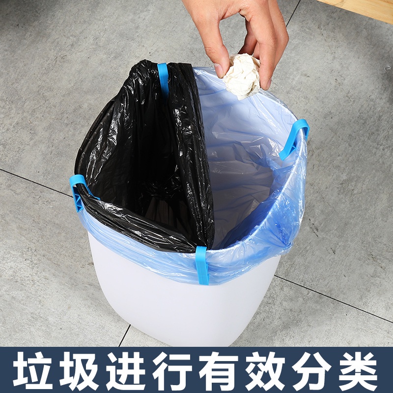 Kẹp Cố Định Thùng Rác Bằng Nhựa Chống Trượt Chống Gió Tiện Dụng GALA HOME
