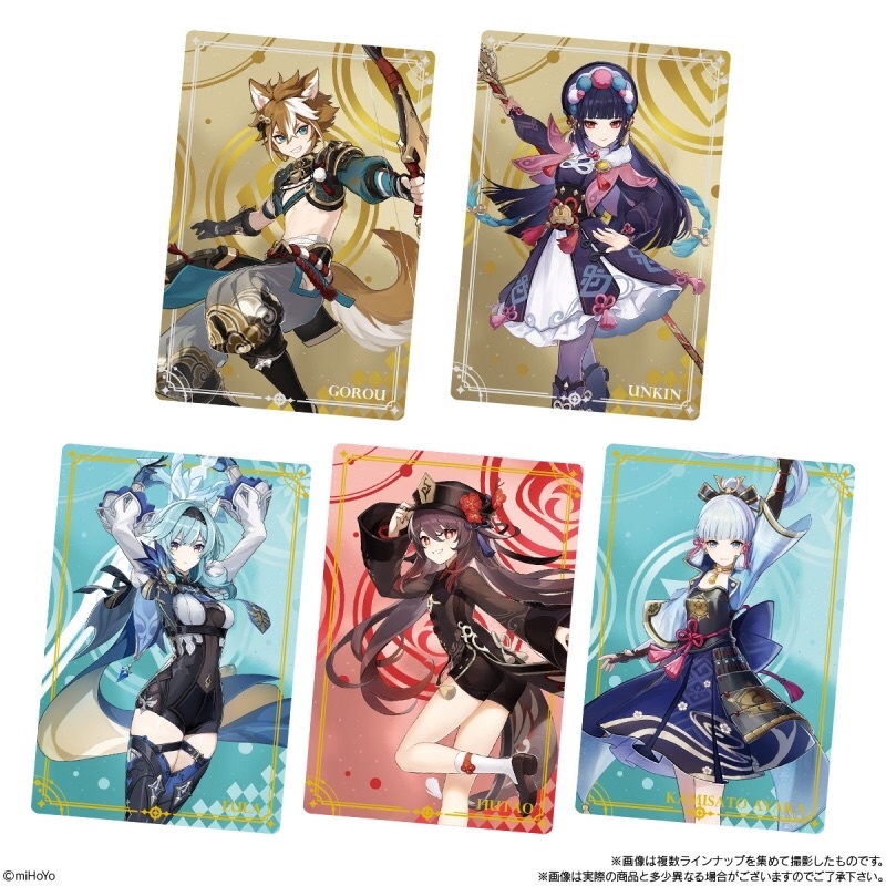 Thẻ bánh xốp metal wafer trò chơi genshin impact- vol 2