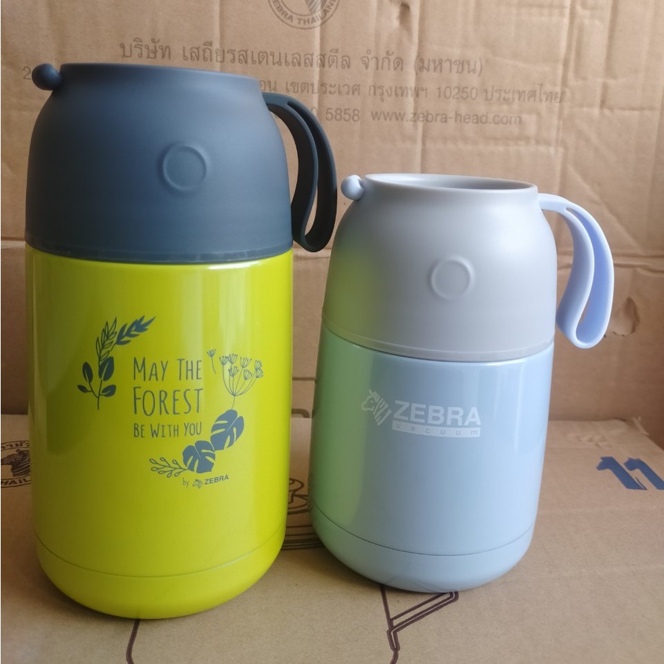 Bình Giữ nhiệt, ủ cháo Zebra 650ml Thái Lan