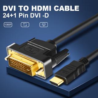 DVI To HDMI Adapter Cable Computer High-definition Interconversion Cable Hdmi To DVI 24 1