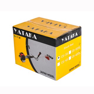 Máy cắt cỏ Yataka CS-33