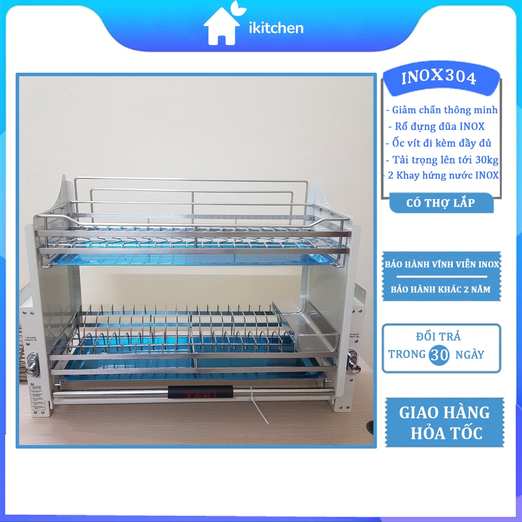 {HÀNG NHẬP KHẨU} Giá Bát Đĩa Nâng Hạ Tủ bếp INOX 304 Mẫu Mới 2022 Chính Hãng - Bảo Hành Vĩnh Viễn (Có Thợ Lắp)
