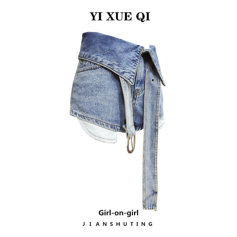 Quần Short Denim Lưng Cao Giả Hai Lớp Phong Cách Mỹ Thời Trang Mùa Hè Cho Nữ