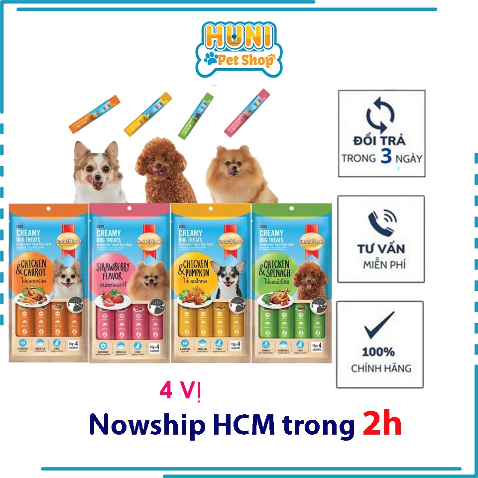 SmartHeart Creamy Dog Treats - Bánh Thưởng Dạng Kem ( 15g x 4 Thanh) - Huni petshop