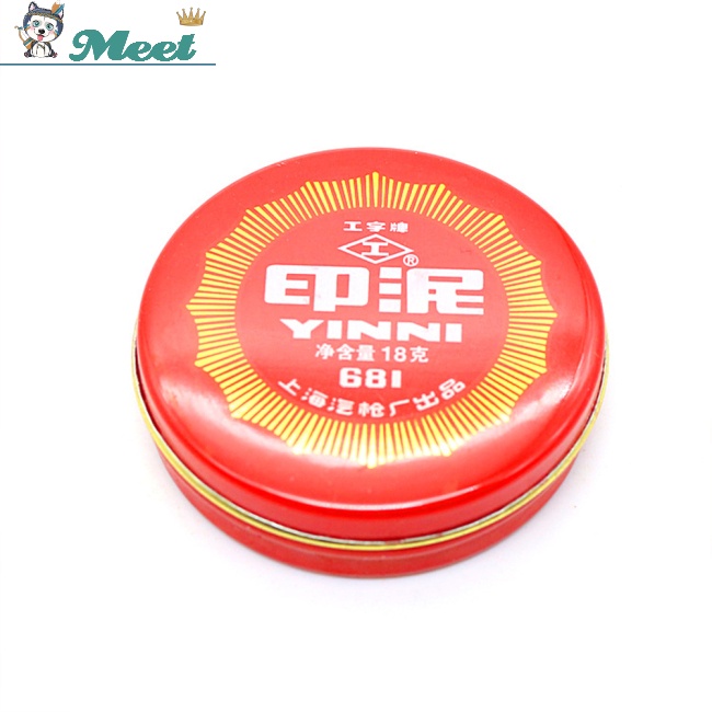 Đệm Mực Tròn 18g Dùng Cho Con Dấu Khắc Chữ Thư Pháp