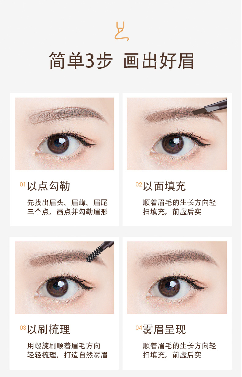 Chì kẻ mày đa năng ba chiều hai đầu hình tam giác chống thấm nước và mồ hôi lâu trôi và không lem | BigBuy360 - bigbuy360.vn