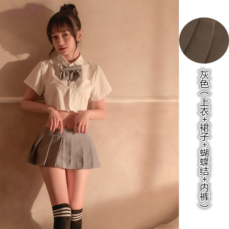 Đồng phục học sinh cosplay sexy cao cấp kèm nơ cổ VN96