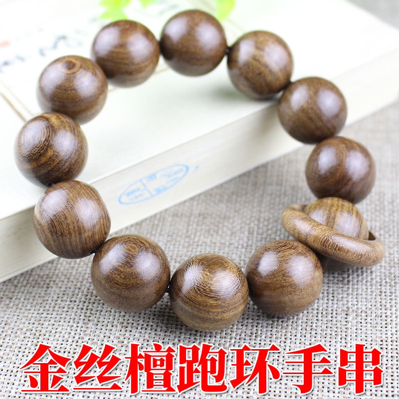 Vòng Tay Chuỗi Hạt Gỗ Đàn Hương Màu Vàng Thời Trang Cho Nam Và Nữ