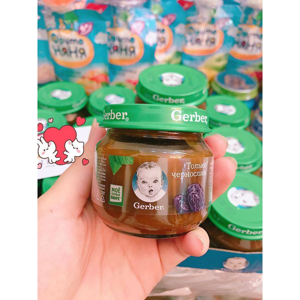 MẬN ĐEN NGHIỀN GERBER NGA 80G