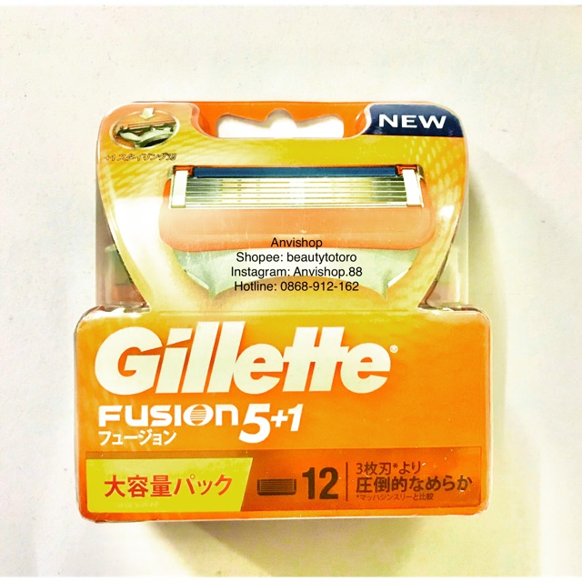 Lưỡi dao cạo Râu Gillette Fusion 5+1 hộp 12 lưỡi