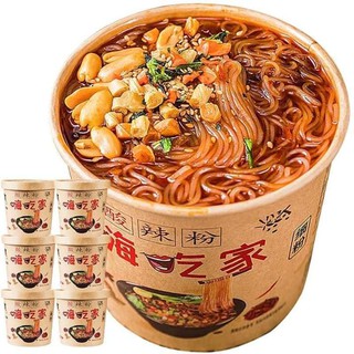 MIẾN TRÙNG KHÁNH CHUA CAY