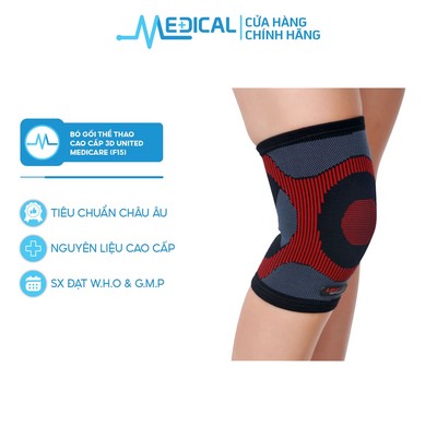 Bó gối thể thao cao cấp 3D UNITED MEDICARE F15 màu đen (1cặp) - MEDICAL