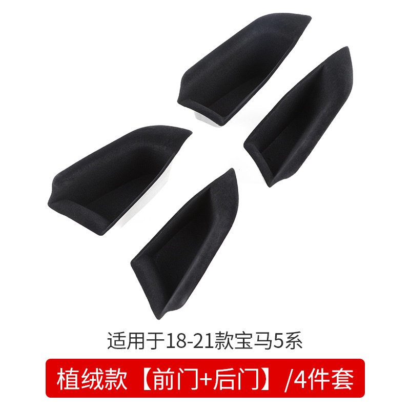 Hộp Đựng Đồ Gắn Cửa Xe Hơi BMW G30 BMW 5 Series Chuyên Dùng