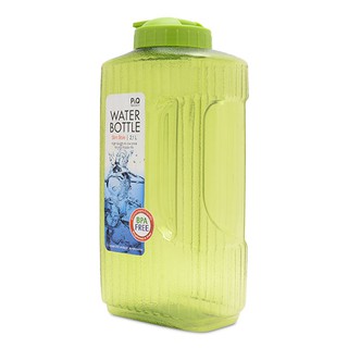 Bình đựng nước LOCK & LOCK 2,1 lít ( có màu xanh lá )