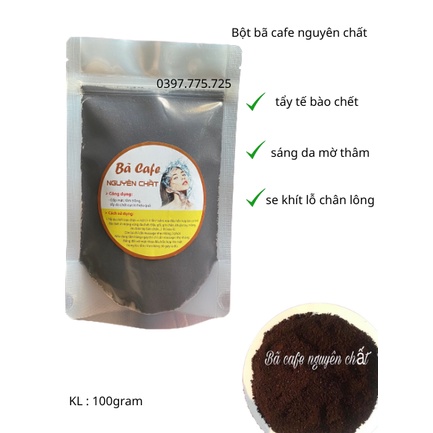 100gram bã cafe nguyên chất