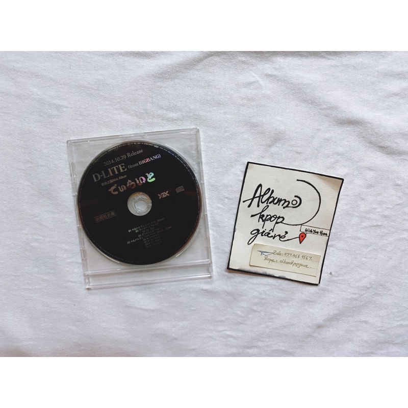 BigBang Daesung album Nhật D-Lite Only CD như hình.