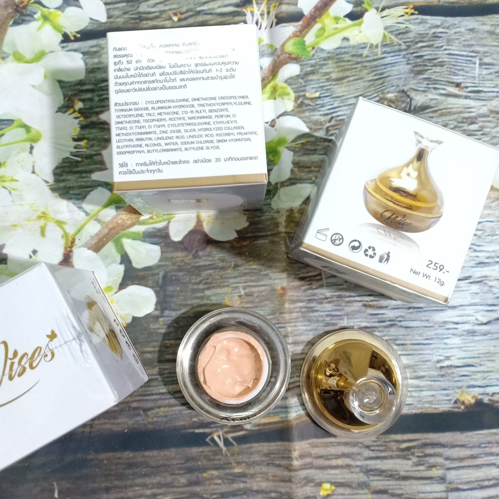 Kem chống nắng Wise Nano Collagen