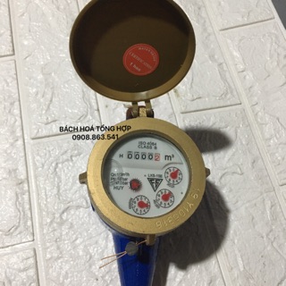 Đồng hồ đo lưu lượng nước