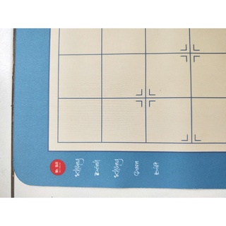 bàn cờ tướng bằng da dày 2mm