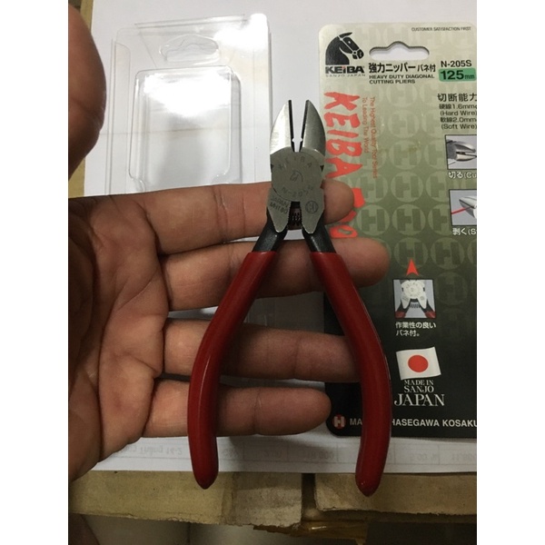 Kềm cắt có lổ  N-205S KEIBA nhật bản