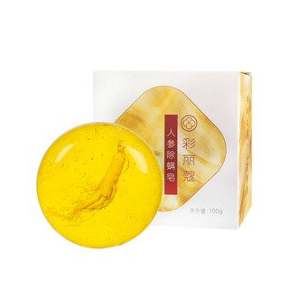 Xà phòng nhân sâm dưỡng ẩm da 100g