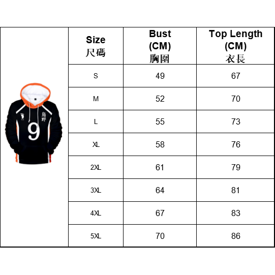 Áo Hoodie Tay Dài In Họa Tiết Anime Haikyu Phong Cách Nhật Bản | BigBuy360 - bigbuy360.vn