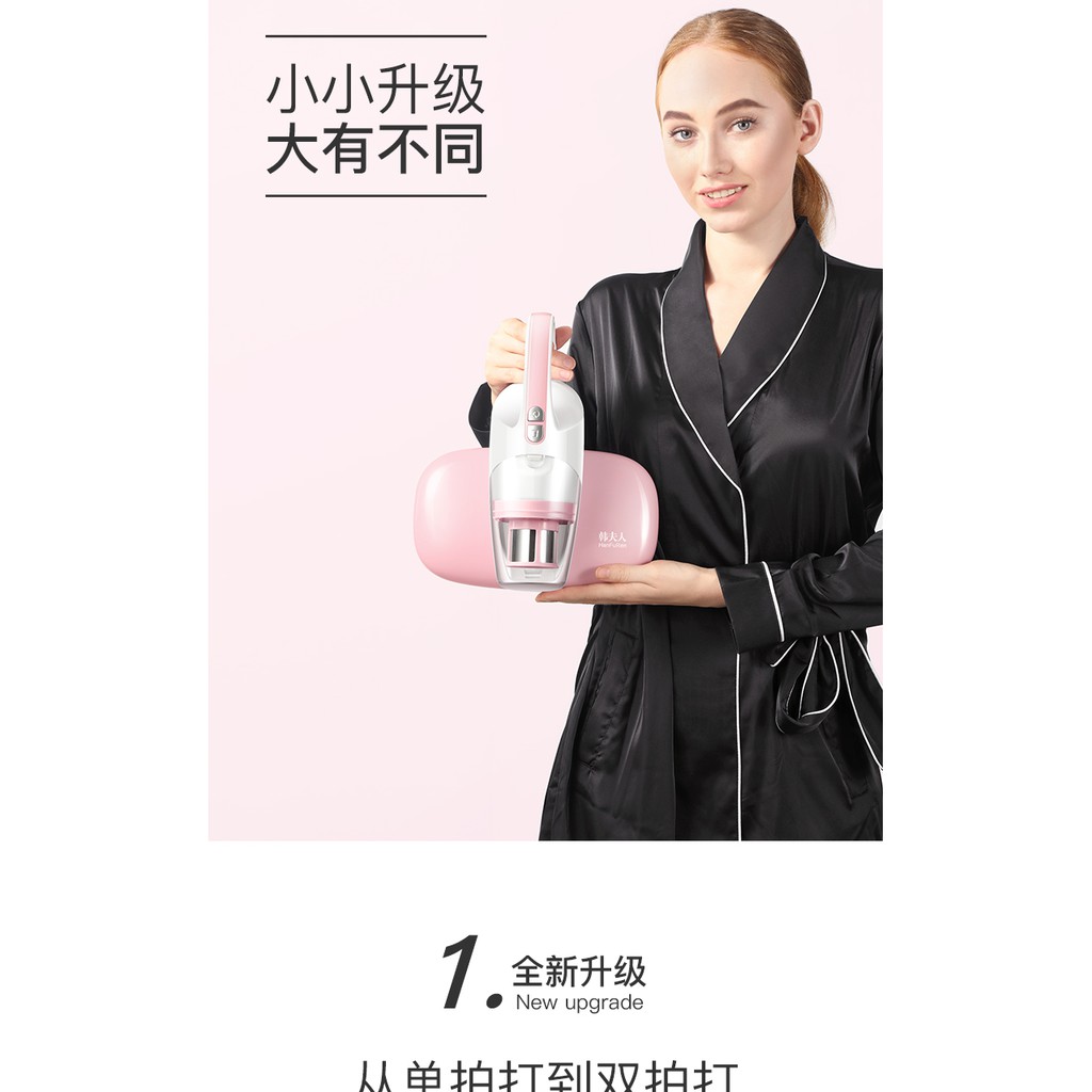 (CÓ SẴN) MÁY HÚT BỤI GIƯỜNG ĐỆM | BigBuy360 - bigbuy360.vn